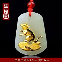 爆款足金0.1克手機貼黃金999公主請發財手機貼配件引流款 歷史價格詳細信息