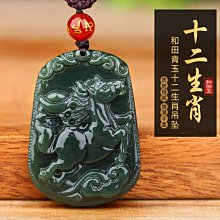 天然玉吊墜掌上明珠玉石項鏈男女款白玉招財佛手掛件【爆款】 歷史價格詳細信息