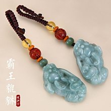 翡翠玉石男女士情侶對防水夜光全自動新疆和田白玉石石英手潮 歷史價格詳細信息