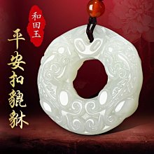 天然玉米皮稻草編織小寵窩 鳥窩 兔窩 鼠窩 倉鼠龍貓鸚鵡鴿子天竺鼠松鼠兔子鳥類  寵物用品 典贊創意 天竺鼠車車 PUI 歷史價格詳細信息