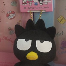 Bad Badtz-maru踢鞋子遊戲立體球型拼圖鑰匙圈24片 歷史價格詳細信息