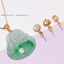 18K金吊墜扣銀扣頭diy純銀扣 日韓簡約珍珠diy針式扣翡翠吊墜空托-沐雨家居 歷史價格詳細信息