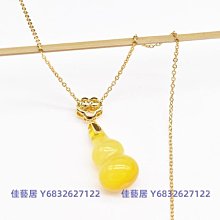 蜜蠟如意（7.5克）423 歷史價格詳細信息