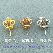 金立GN151 S5尾插F103B F105 F106/S/L F109/N F306充電接口T1 E7 歷史價格詳細信息