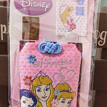 Disney Princess白雪公主(2)拼圖1000片 歷史價格詳細信息