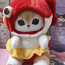 mofusand貓福珊迪造型公仔盲盒 1/ 單入隨機 eslite誠品 歷史價格詳細信息