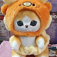 mofusand貓福珊迪造型公仔盲盒 1/ 單入隨機 eslite誠品 歷史價格詳細信息