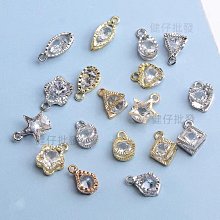 健仔批發！Z01水晶合金吊飾配件 手做小吊飾手工diy飾品 手鍊耳環項鍊手作材料手鏈項鏈掛件手工藝耳飾ins吊墜手作包 歷史價格詳細信息