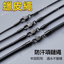 (DIY)黑金男爵(i5-14500/華碩B760/16G/1TB M.2/RTX 4060TI) 歷史價格詳細信息