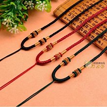 中國結吊繩 歷史價格詳細信息