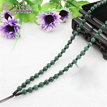【魔芷現貨】手工編織6mm油青全珠項鍊吊墜掛繩頸飾項繩配件吊墜繩 價格比較,價格查詢,歷史價格詳細信息
