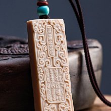 悟仰堂 原創 猛犸象牙生肖本命佛吊墜牙雕文玩保平安觀音佛牌送禮 歷史價格詳細信息