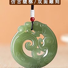 和田玉青玉龍牌玉吊墜男女士玉墜生肖龍玉佩玉掛件 歷史價格詳細信息