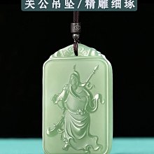 霸爺的惡妻 卷四   【金石堂】 歷史價格詳細信息