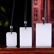 和田玉青白玉無事牌吊墜天然玉石晴水平安牌掛件男女玉牌項鏈玉佩-興龍家居 歷史價格詳細信息