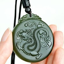 綠龍島讓孩子不被情緒左右的神奇遊戲桌遊兒童益智情緒認知玩具 歷史價格詳細信息