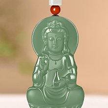 和田玉青玉龍牌玉吊墜男女士玉墜生肖龍玉佩玉掛件 歷史價格詳細信息