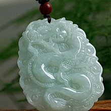 A貨冰種玉墜&not;_天然翡翠_吊飾_金枝玉葉【山奇藝術】 歷史價格詳細信息