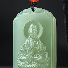 天然和田玉吊墜觀音玉墜男士觀音菩薩掛件玉石玉墜項鏈玉吊墜 歷史價格詳細信息