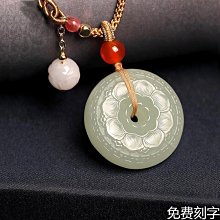 和田玉龍牌晴水和田玉湖水綠龍騰盛世男款玉牌十二生肖玉佩吊墜女-興龍家居 歷史價格詳細信息