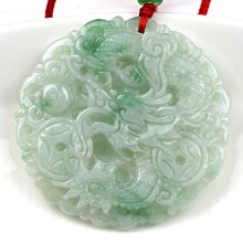 翡翠龍形牌子吊墜老坑糯種豆綠色緬甸A貨男女款原石揭陽送證書 歷史價格詳細信息
