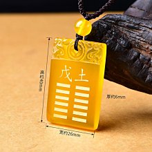 五行補水安神~象徵愛與和平的寶石~天然海藍寶原礦隨形吊墜 (隨機出貨) 歷史價格詳細信息