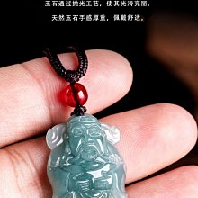 翡翠財神文財神冰晴底財神 很漂的一個小財神 精致 翡翠 原石 擺件【天地通】二手-2758 歷史價格詳細信息