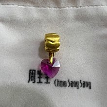 全新周生生愛情密語一鹿有你Pt950鉑金吊墜白金掛墜 全新 歷史價格詳細信息