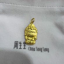 全新周生生charme轉運珠 粉心愛心吊墜轉運珠 全新絕版款 歷史價格詳細信息