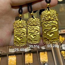 古法999純銀如意平安扣古法999足銀純銀吊墜男女情侶銀【爆款】 歷史價格詳細信息
