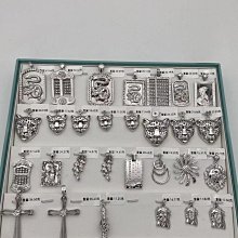 鉑金Pt950吊墜，卡37，成色9.5新，款式經典，克價實時 歷史價格詳細信息