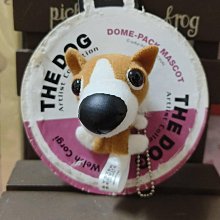 The Dog大頭狗【大頭小沙皮】舒適抱枕 歷史價格詳細信息