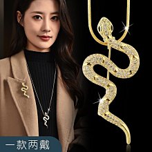 冬季秋冬高級感女式女法國小眾復古可愛斜揹包質感2023新款單肩包 歷史價格詳細信息