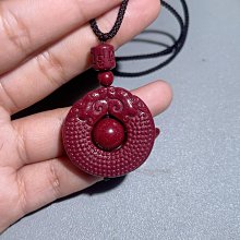 紫晶砂雙魚單圈手鍊 硃砂97%含量高  精工製作 規格8mm 硃砂極陽之物避禍保平安清心安神-玲瓏心飾 歷史價格詳細信息