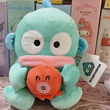 正版﹝Disney﹞授權※Hongyodon小水怪/人魚漢頓※【水怪漢頓坐姿造型】絨毛布偶(35公分) 歷史價格詳細信息