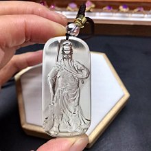 天然水晶57G 神聖巴西黃水晶柱雅典娜權杖 紅綠粉白幽靈髮水晶球石手珠手排黑銀鈦超七碧璽舒俱來佛牌項鍊印章KG公斤分木 歷史價格詳細信息