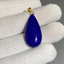 紫微高階之三：四化洩天機【金石堂】 歷史價格詳細信息