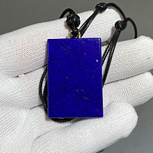 A80-1.紅貝塔齒葉萵苣種子-寶貝菜.貝比生菜 歷史價格詳細信息