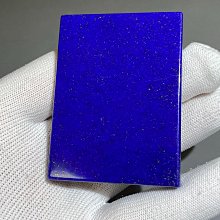 青金石 方牌 吊墜 吊飾 無事牌 天然❤水晶玉石特賣#B616-7 歷史價格詳細信息