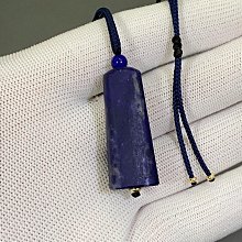 【精品老礦99元秒】精品老礦料亮麗克萊因藍菱形吊墜純天然免運 歷史價格詳細信息