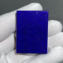 青金石 方牌 吊墜 吊飾 無事牌 天然❤水晶玉石特賣#B616-7 歷史價格詳細信息