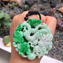 天然翡翠滿綠龍牌吊墜a貨四會源頭好貨水潤精雕帶證清倉061 歷史價格詳細信息