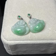 老坑白底青 種老 通透。裂少 隨形取件 重54克 長4 寬1 和田玉 邊角料 原石 【天地通】二手-2975 歷史價格詳細信息