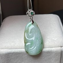 翡翠吊墜飄陽綠一鳴驚人掛件18k金扣頭鑲嵌天然A貨尺寸28×  翡翠吊墜飄陽綠一鳴驚人掛件 歷史價格詳細信息