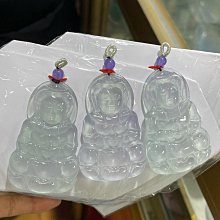 翡翠吊墜冰種觀音掛件天然A貨尺寸42.5×28×4mm 心外 歷史價格詳細信息