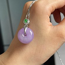 緬甸翡翠項鍊十二生肖玉墜 守護神掛件 玉石寶寶翡翠吊墜 歷史價格詳細信息