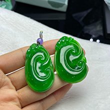冰種如意玉璜K金項鍊 天然緬甸硬玉A貨【文華珠寶翡翠專賣店】 歷史價格詳細信息