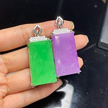 緬甸翡翠吊墜紫羅蘭掛件18k金鑲嵌天然A貨 連扣尺寸34×2  緬甸翡翠吊墜紫羅蘭掛件18 歷史價格詳細信息