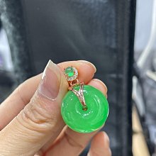 緬甸翡翠冰糯種陽綠色翡翠鑲嵌銀吊墜平安環掛件濃郁果綠色翡翠套 價格比較,價格查詢,歷史價格詳細信息