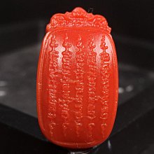 天然涼山南紅櫻桃紅佛珠單圈手鍊男女款文玩圓珠時尚手串 歷史價格詳細信息